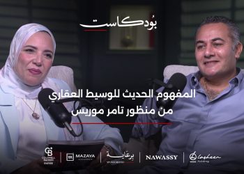 تامر موريس مصر تمتلك فرصا غير محدودة في العقارات والسياحة