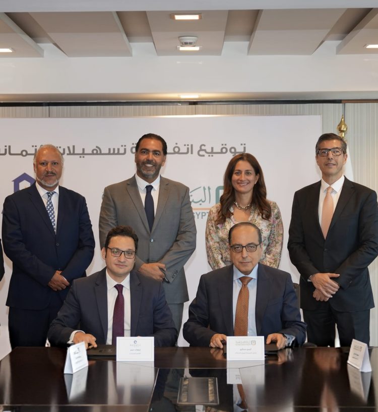 قسطلي توقع اتفاقية تسهيل إئتماني مع البنك الأهلي وتستهدف محفظة تمويلية ب 2.5 مليار جنيه