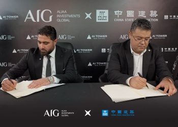 AIG partners with China’s CSCEC to kick off construction of AI Tower in New Capital