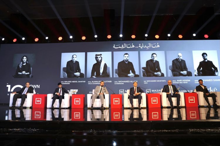 مزايا تفتتح مرحلة جديدة من توسعاتها بإطلاق مشروع “Town Ten  ” بعرابى الجديدة بمدينة العبور