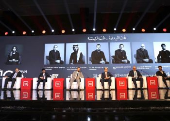 مزايا تفتتح مرحلة جديدة من توسعاتها بإطلاق مشروع “Town Ten  ” بعرابى الجديدة بمدينة العبور