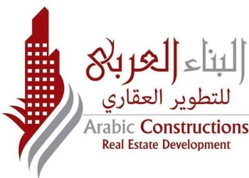 شركة البناء العربي تحصد ثمار النجاح بالساحل الشمالي وتوجه الشكر لشركاء نجاحها بمعرض نقابة التجاريين