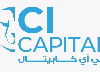سي آي كابيتال القابضة للاستثمارات المالية تحقق إيرادات بقيمة 5.5 مليار جنيه