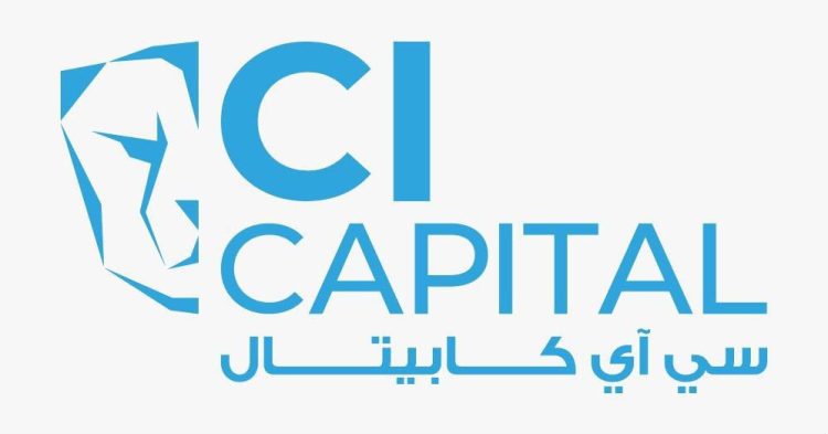 سي آي كابيتال القابضة للاستثمارات المالية تحقق إيرادات بقيمة 5.5 مليار جنيه