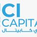سي آي كابيتال القابضة للاستثمارات المالية تحقق إيرادات بقيمة 5.5 مليار جنيه