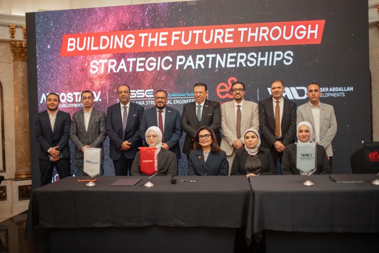 البستاني وياسر عبد الله (YAD) توقعان اتفاقيتي تعاون مع e& business التابعة لشركة إي آند مصر ومكتب SSE لمشروع “نوفا سكوير”