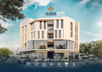 With an Investment Portfolio Exceeding EGP 5 Billion, “Al Rehab Development” Launches Major Expansion Plan in the Egyptian Market, Betting on Al-Sadat City’s Promising Opportunities