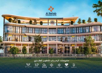 “الرحاب للتطوير العقاري” تطلق خطة توسعية كبرى بالسوق المصري وتراهن على فرص مدينة السادات