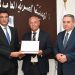وزير الصناعة يكرّم الزنوكي للأجهزة الكهربائية عن منتجات «تاتش» لحصولها على شهادات علامة الجودة