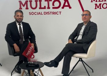 ADREC Properties و Aknan Developments يطلقان Multqa Social District في القاهرة الجديدة