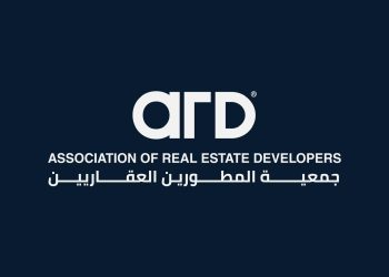 جمعية المطورين العقاريين تشيد بجهود عبير عصام في تأهيل الكوادر الفنية وتكريم أوائل مدارس عمار