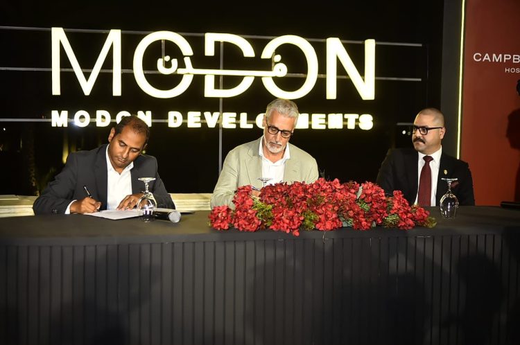 مدن للتطوير العقاري وبن باز يكشفان تفاصيل مشروع فيلاجيو جراي – Villagio  Gray   بغرب القاهرة