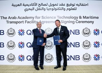 QNB Egypt, a subsidiary of QNB Group, a leading financial institution in the Middle East and Africa, has arranged a long-term financing facility for the Arab Academy for Science, Technology and Maritime Transport (AASTMT) to support the development of a new international school campus in Amreya, Alexandria