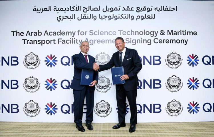 QNB Egypt, a subsidiary of QNB Group, a leading financial institution in the Middle East and Africa, has arranged a long-term financing facility for the Arab Academy for Science, Technology and Maritime Transport (AASTMT) to support the development of a new international school campus in Amreya, Alexandria