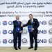 لإنشاء حرم مدرسة دولية بالإسكندرية.. QNB مصر يرتب تمويلا للأكاديمية العربية للعلوم والتكنولوجيا والنقل البحري