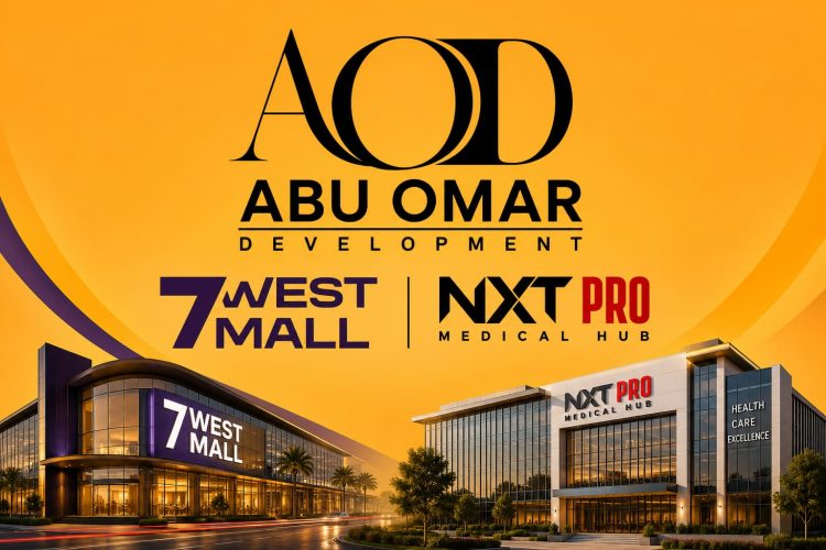 شركة «AOD أبو عمر للتطوير العقاري» تستعد لطرح مشروع «7West» بالقاهرة الجديدة