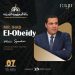 راين  تشارك في مؤتمر بناة الجمهورية الجديدة وإيهاب العبيدي متحدثًا رئيسيًا بجلسة التطوير العقاري