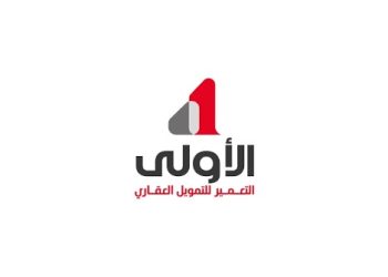 التعمير للتمويل العقاري – الأولي ردا على ما نشر بخصوص مديونيه احد العملاء