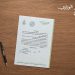 شركة «PLDG Development» تحصل على القرار الوزاري لمشروع «إطلالة»  في أكتوبر الجديدة