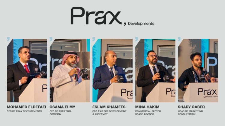 تحالف مصري سعودي يقتحم سوق العقارات.. «Prax» تكشف عن أول مشروعاتها في العبور الجديدة