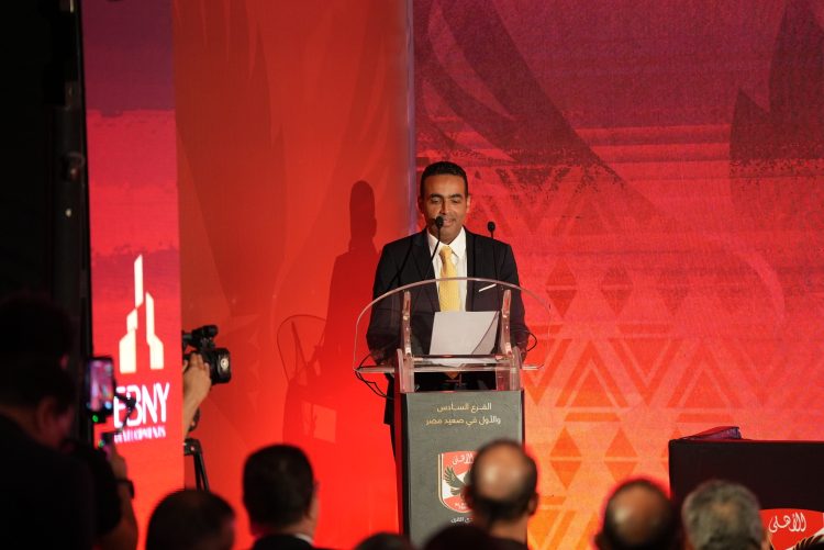 «إبني» تطلق شراكة تاريخية لإنشاء أول فرع للنادي الاهلى في سوهاج الجديدة