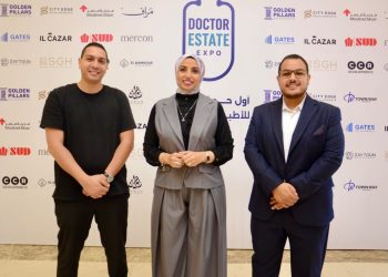 إقبال كبير من الأطباء على معرض  Doctor Estate Expo العقاري في نسخته الأولى