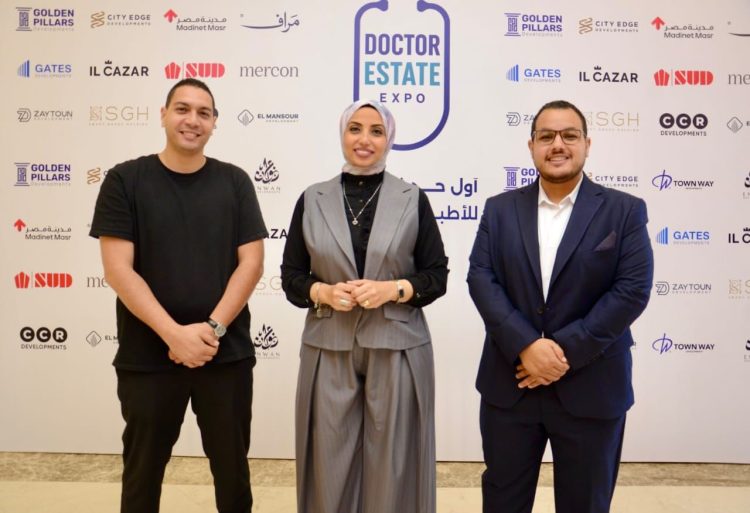 إقبال كبير من الأطباء على معرض  Doctor Estate Expo العقاري في نسخته الأولى