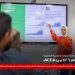 جمعية المحاسبين المعتمدين ACCA تكشف: الكوادر المالية المصرية الأكثر طموحاً نحو ريادة الأعمال