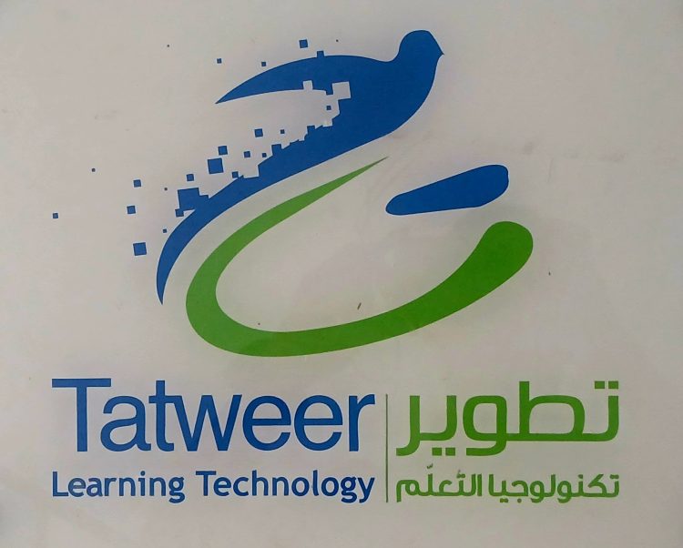 «تطوير» تكشف منظومة تعليمية متكاملة لإدارة التعلم والتدريب ومتابعة الطالب وتأهيله لسوق العمل