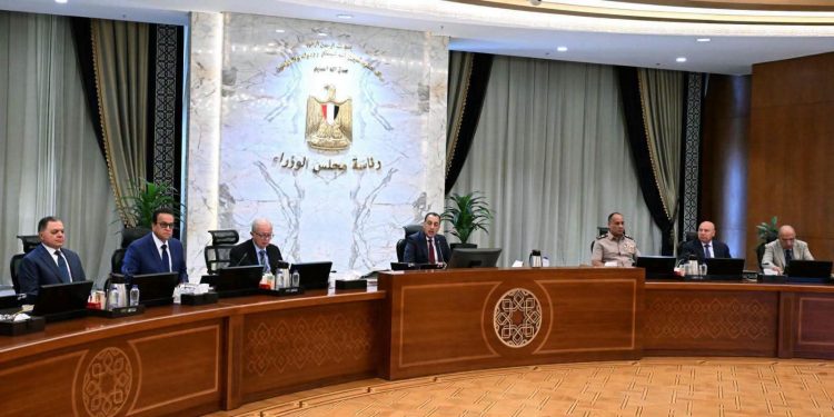 مجلس الوزراء يوافق على شراكة بين صندوق التنمية الحضرية ودلتا كابيتال لاقامة مشروع عمراني على 48 فدان بالمحلة الكبري