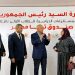 «ارسم فرحة» و«تحيا مصر» يرسمان البسمة على وجوه 1500 تلميذ بالأقصر