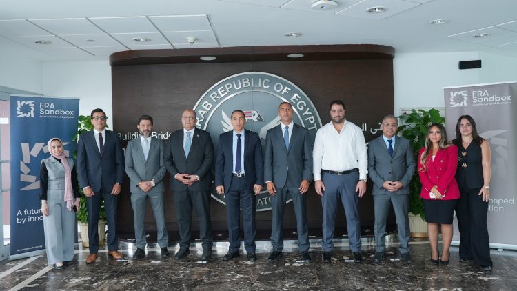 EFG Hermes ONE تعزز إجراءات الانضمام الرقمي للمستثمرين الأجانب من خلال حلول التحقق من الهوية باستخدام جواز السفر الإلكتروني