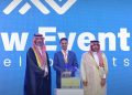 Honoring Dr. Hamid Al-Rgwy New Event Developments Chairman for his role in supporting urban development