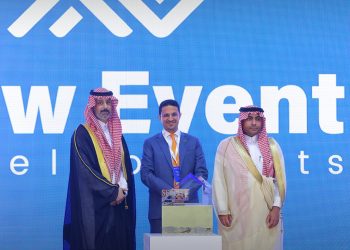 Honoring Dr. Hamid Al-Rgwy New Event Developments Chairman for his role in supporting urban development