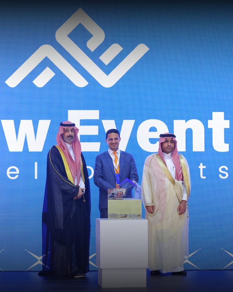 Honoring Dr. Hamid Al-Rgwy New Event Developments Chairman for his role in supporting urban development