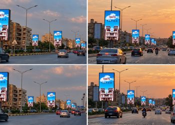 «تترا للتطوير العقاري» تتوسع في السوق المصرية وتطلق حملة إعلانية كبرى بالتعاون مع «سليوشنز فاكتوري»
