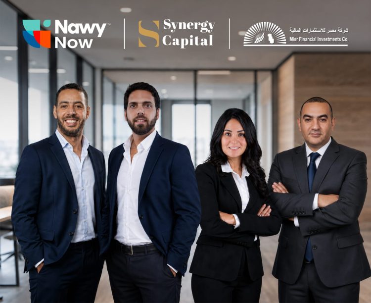 سينرجي كابيتال وناوي ناو تُغلقان الإصدار الثاني بقيمة 633 مليون جنيه والبرنامج يتجاوز حاجز المليار جنيه