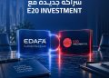 مجموعة E20 الإماراتية توقع مذكرة تفاهم مع “إضافة فينشر” لدعم الابتكار في قطاع الزراعة