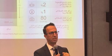 إريكسون مصر تسلط الضوء على 150 عامًا من الابتكار خلال جلسة حوارية حول مستقبل الاتصال