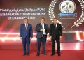 بنك قناة السويس يحصد جائزة «أفضل بنك مصري من حيث مؤشرات الأداء العام لعام 2026»