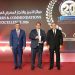 بنك قناة السويس يحصد جائزة «أفضل بنك مصري من حيث مؤشرات الأداء العام لعام 2026»