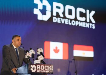 شركة Rock Developments تحتفي بعملائها وتسلط الضوء على رحلة التنفيذ والتسليم خلال «Diamonds of Rock»