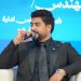 المهندس محمود نبيل يعزز الحضور الدولي لـ«Icon Real Mix» بشراكة استراتيجية مع «SEREDO» بالسعودية