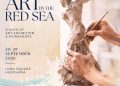 «صن رايز» تستقبل نخبة من فناني العالم بالغردقة في أولى دورات «Art by the Red Sea»