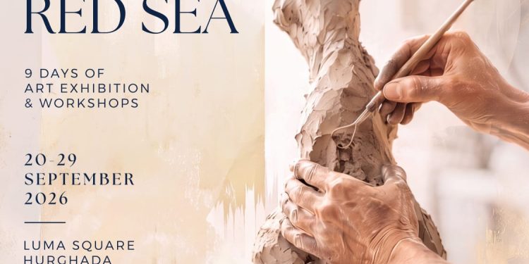 «صن رايز» تستقبل نخبة من فناني العالم بالغردقة في أولى دورات «Art by the Red Sea»