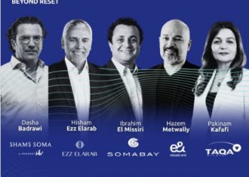 قمة «صوت مصر 2026» تطلق نسختها العاشرة على ساحل البحر الأحمر