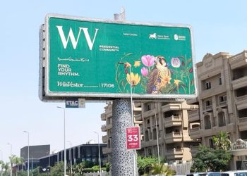 “”وينفيستور” تختار “سيلفر سكرين” لقيادة انطلاقتها التوسعية بالسوق العقاري