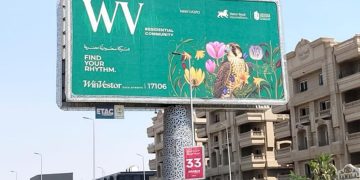 “”وينفيستور” تختار “سيلفر سكرين” لقيادة انطلاقتها التوسعية بالسوق العقاري
