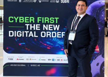 شفيق: GISEC Global منصة عالمية لمناقشة مستقبل الأمن السيبراني والتحول الرقمي والذكاء الاصطناعي