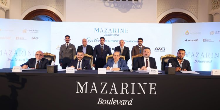 «سيتي إيدج» توقع اتفاقية مع تحالف «الأشراف جروب» و«سام للتطوير» للتأجير والتشغيل لـ«مزارين بوليفارد» بالعلمين الجديدة